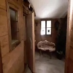 Im Haus Schoenbrunn Apartament *